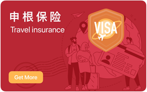 travel-insurance